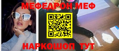 сатива Балаково