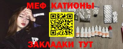 крисы Апрелевка