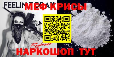 ALPHA-PVP Апшеронск