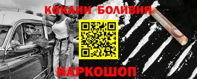 альфа пвп VHQ Аргун