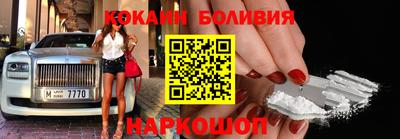 ALPHA-PVP Апшеронск