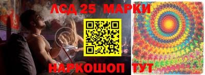 ALPHA-PVP Апшеронск