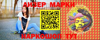 крисы Апрелевка