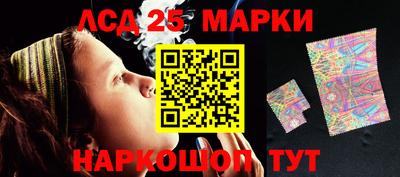 альфа пвп VHQ Аргун