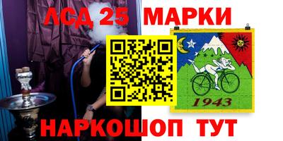 крисы Апрелевка
