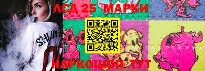 крисы Апрелевка