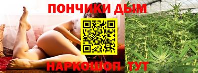 ALPHA-PVP Апшеронск