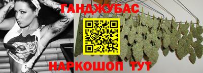 ALPHA-PVP Апшеронск
