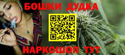 ALPHA-PVP Апшеронск