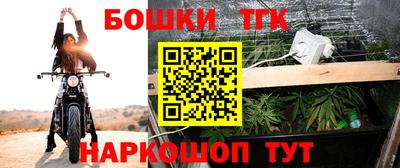 крисы Апрелевка
