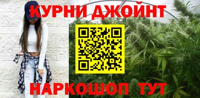 крисы Апрелевка