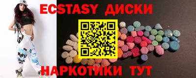 крисы Апрелевка