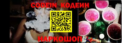 крисы Апрелевка
