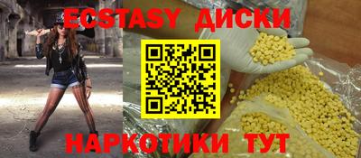 крисы Апрелевка