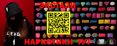 альфа пвп VHQ Аргун