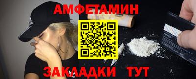 крисы Апрелевка