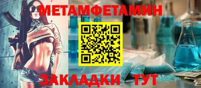 альфа пвп VHQ Аргун