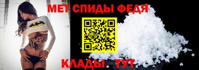 крисы Апрелевка