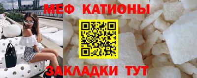 крисы Апрелевка