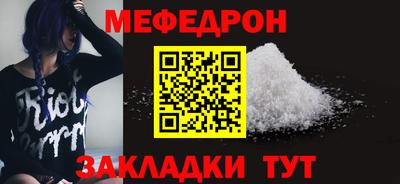 МДПВ Балашиха