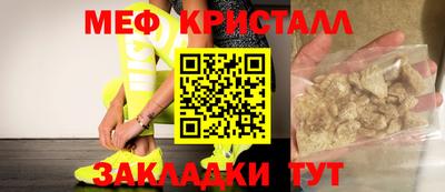 альфа пвп VHQ Аргун